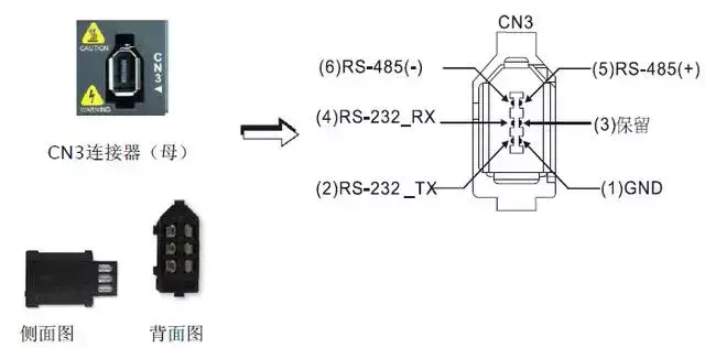 香蕉视频在线观看网站電機